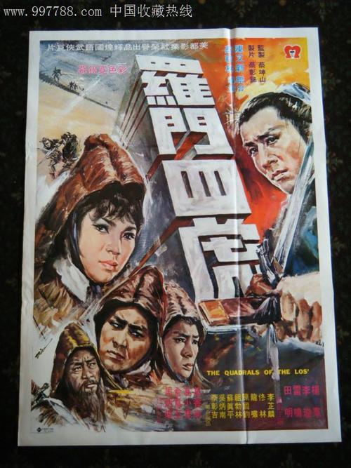 制作日本東京神學大學学位证